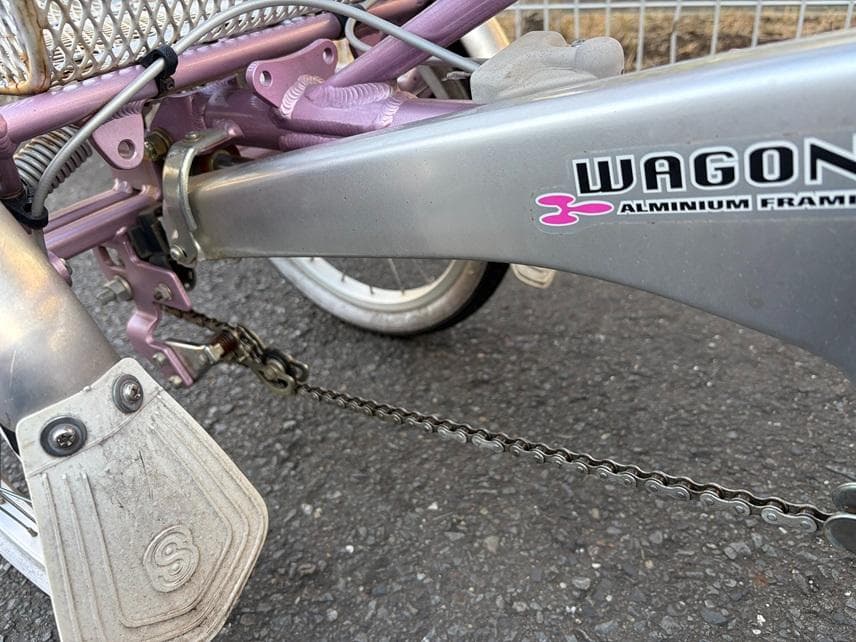 ブリジストンワゴン-大人用3輪自転車-手渡しのみでお願いします。