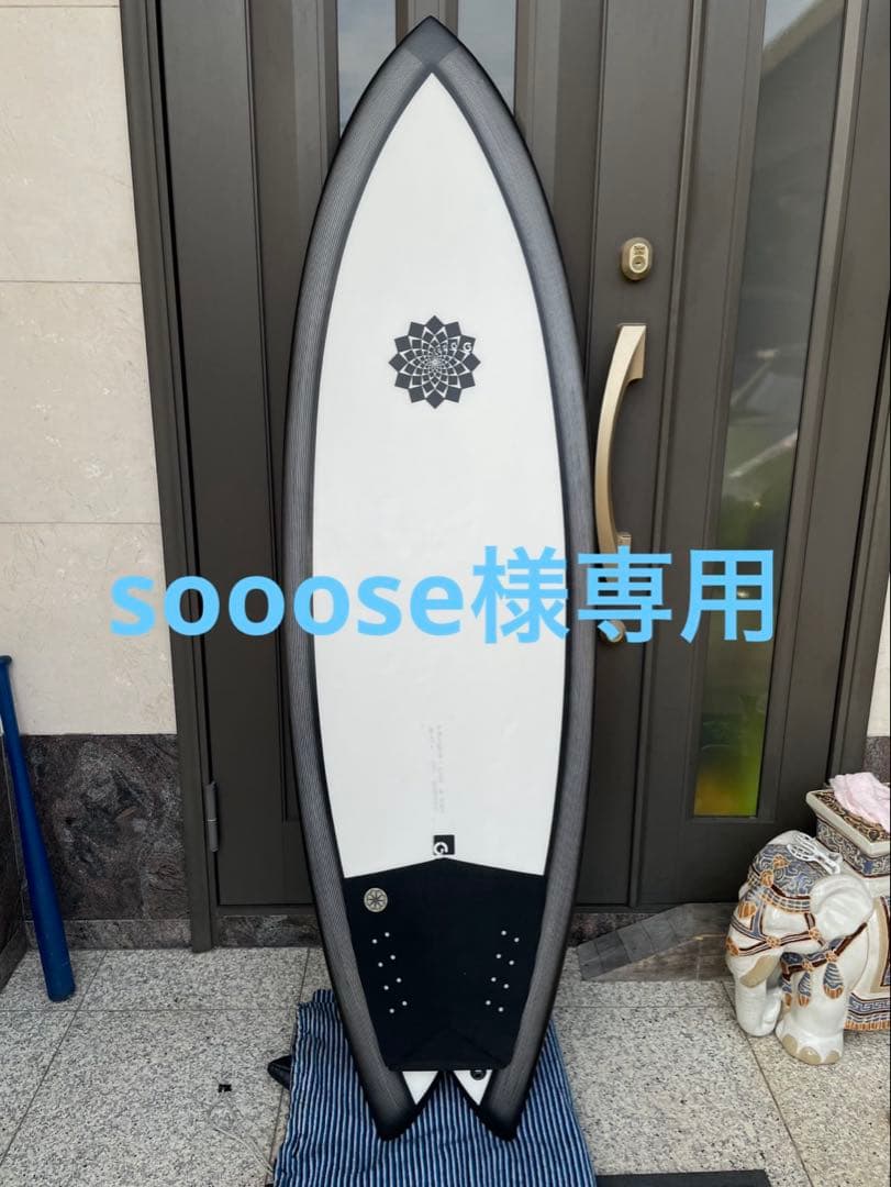 sooose　GMC ショートボード　PUカーボンレール　フィン付