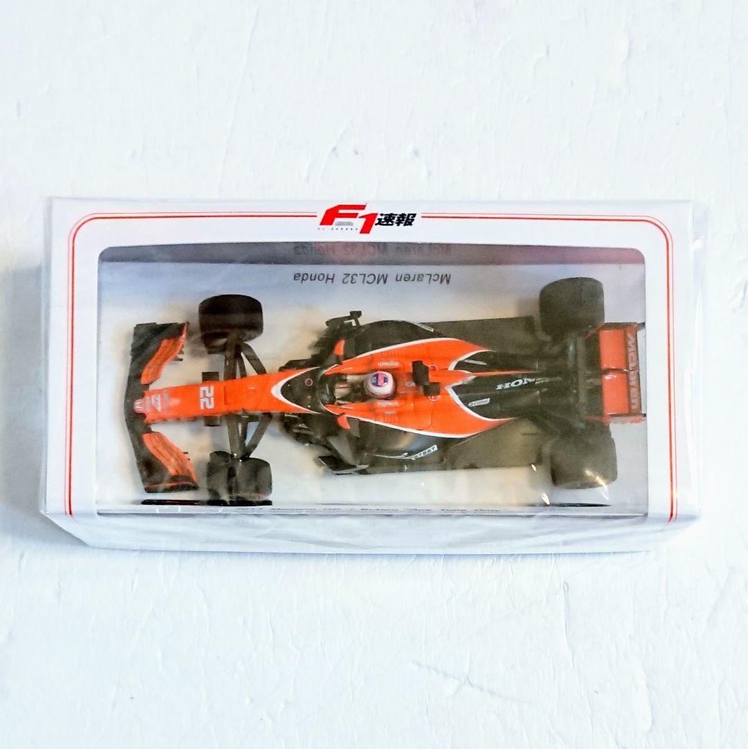 F1速報別注 スパーク マクラーレン MCL32 ホンダ 2017 モナコGP