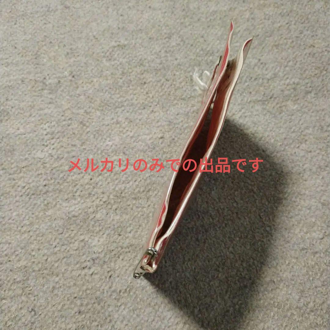 北海タイムス社　１９９８年休刊　腕章　希少品　コレクション