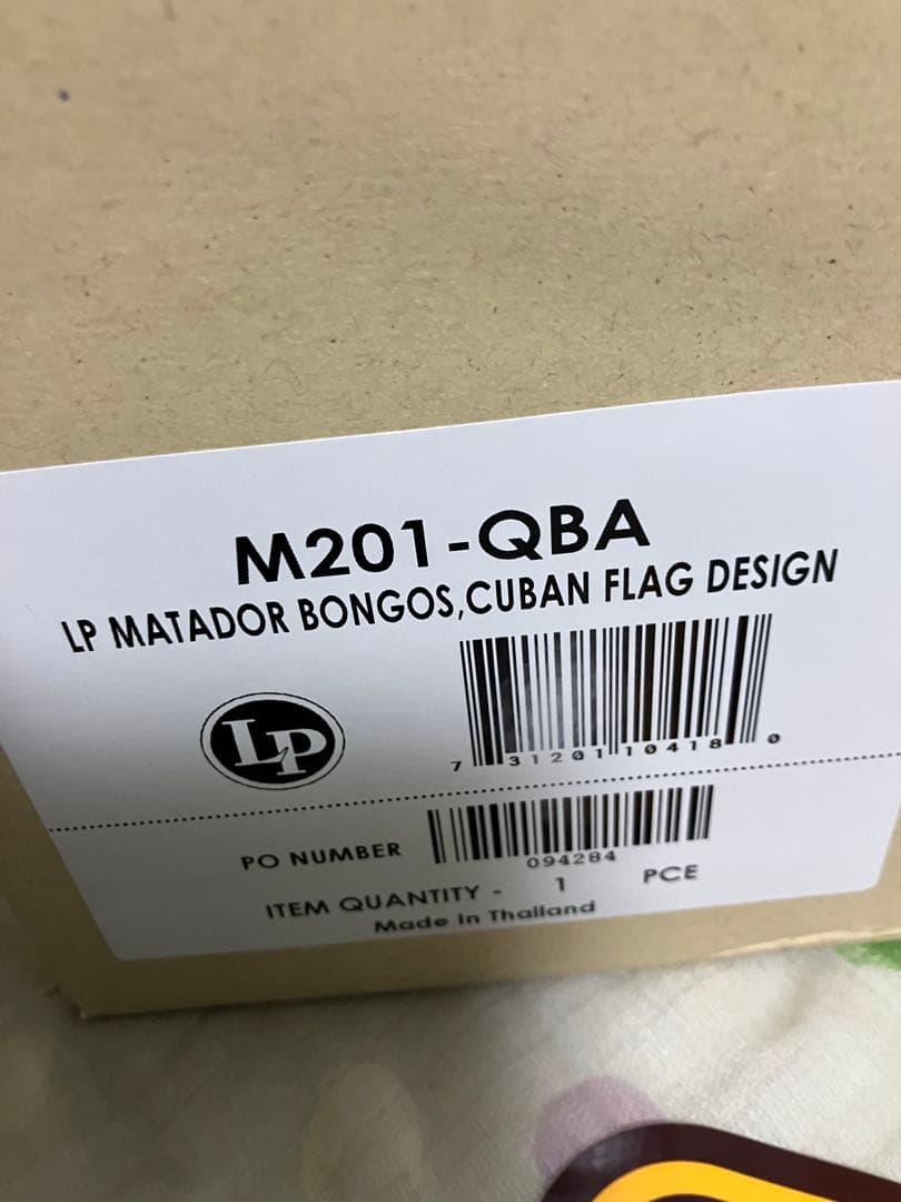LP キューバ ボンゴ【新品】とプエルトリコ　ミニボンゴ【ほぼ新品】