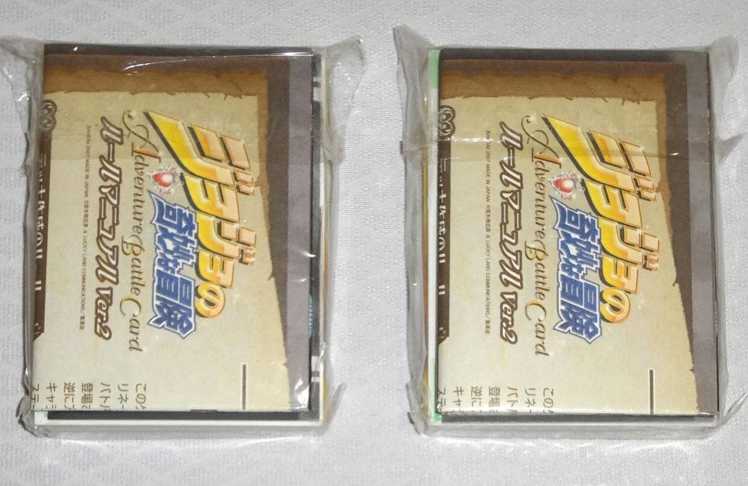 ジョジョの奇妙な冒険 オラオラデッキ 無駄無駄デッキ