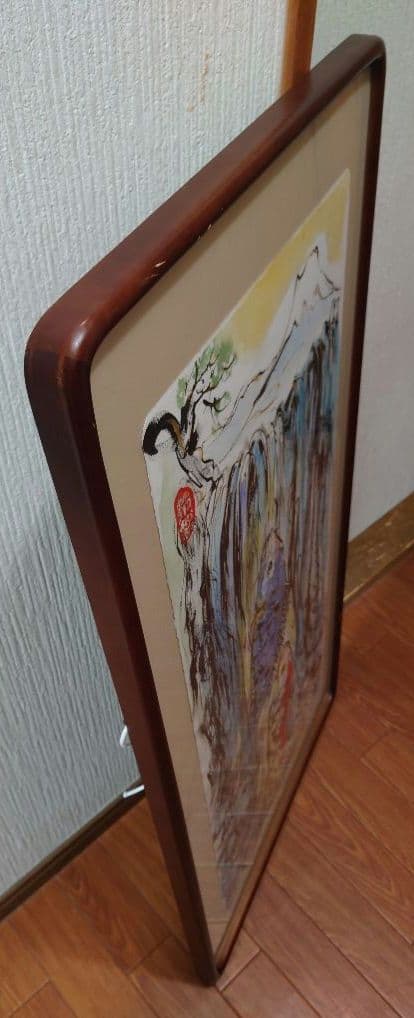 ms鈴木康雄 「鯉の滝登り」絵画 水彩画 縁起物