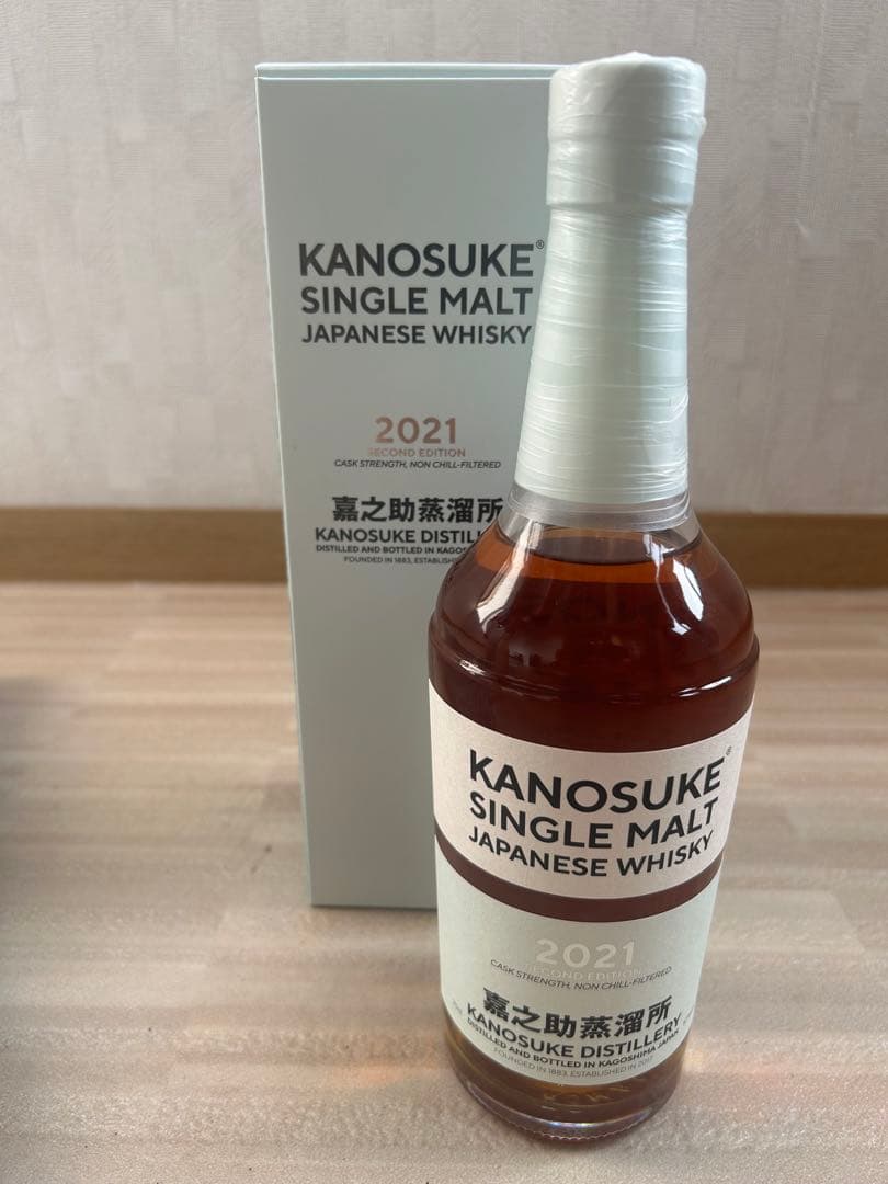 嘉之助　ウイスキー　5本セット