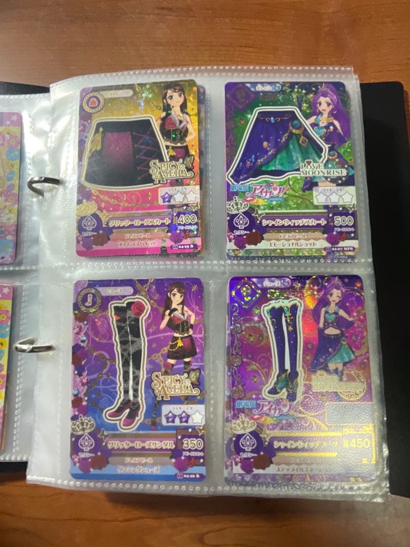 アイカツカードセット 200枚以上