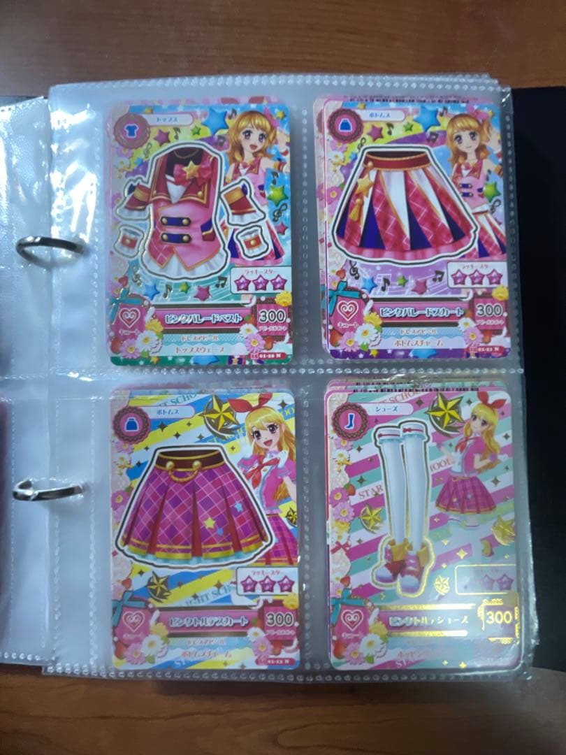 アイカツカードセット 200枚以上