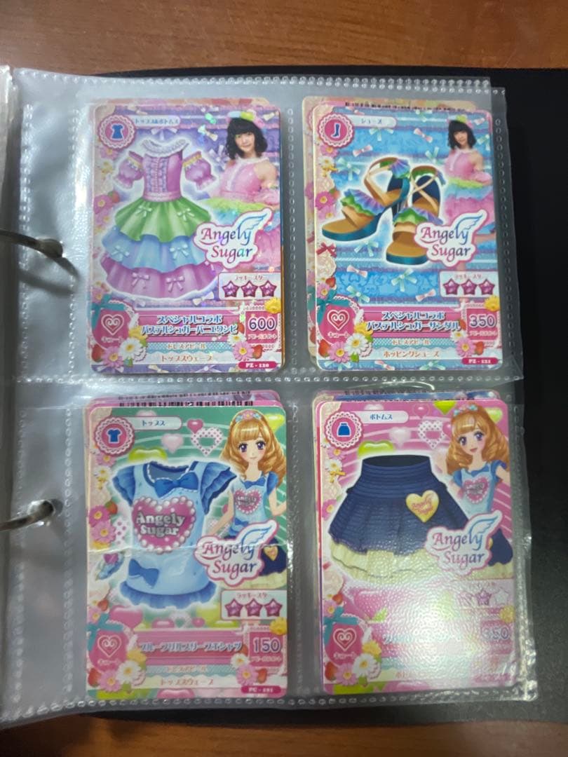 アイカツカードセット 200枚以上