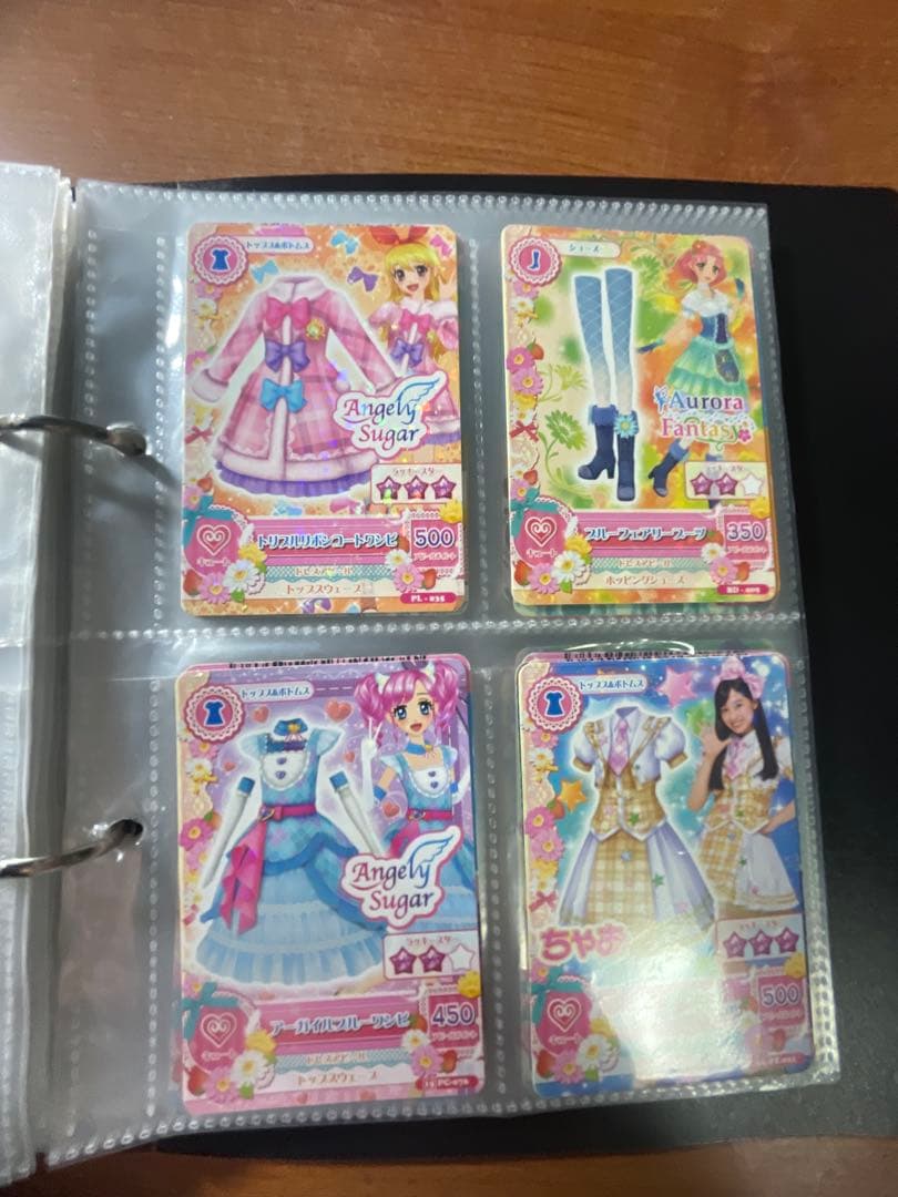 アイカツカードセット 200枚以上