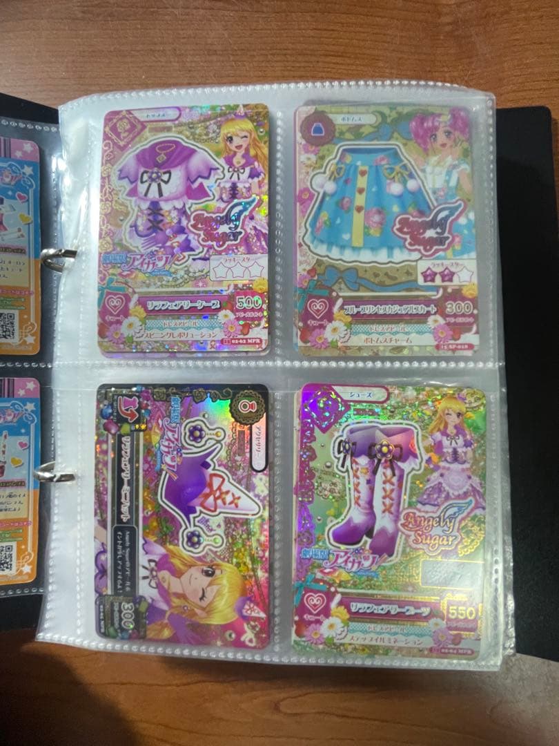 アイカツカードセット 200枚以上