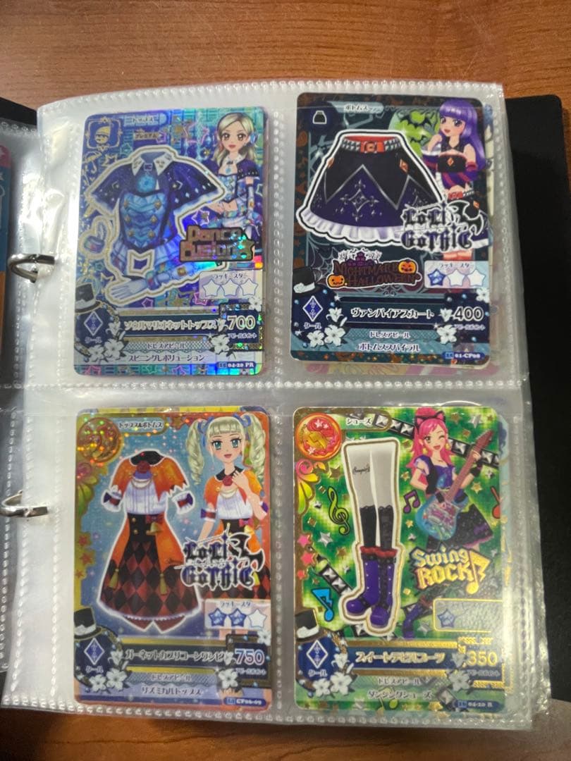 アイカツカードセット 200枚以上