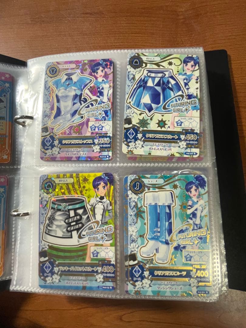 アイカツカードセット 200枚以上