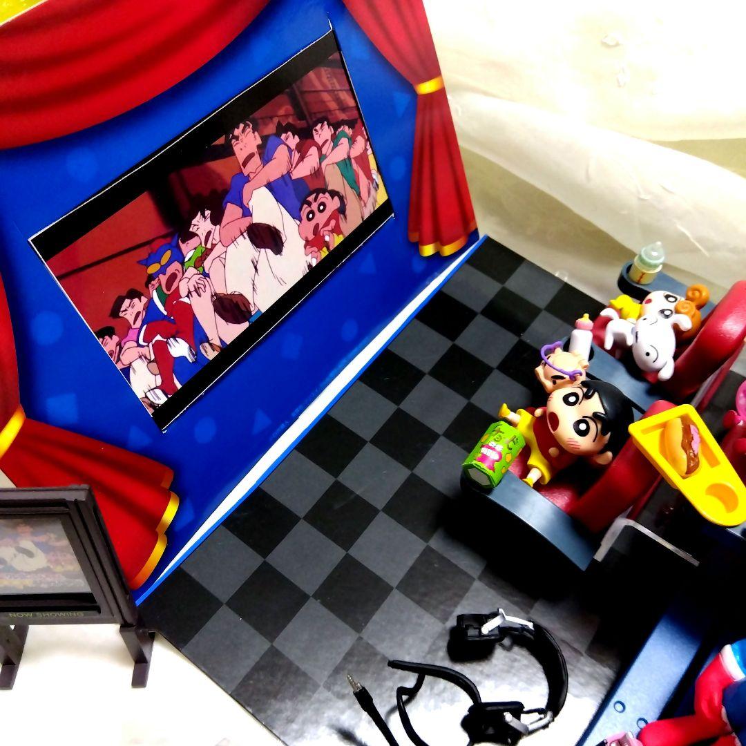 ★☆クレヨンしんちゃん☆★カスカベシネマ　ヘンダーランドの大冒険