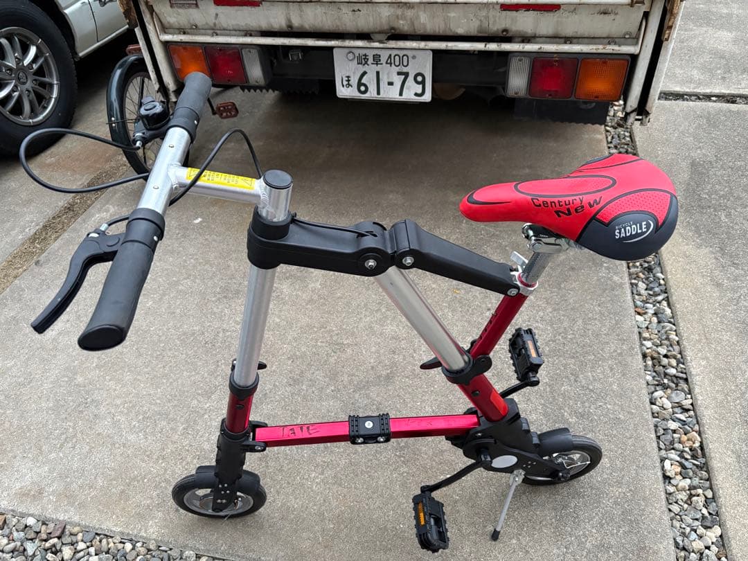 折りたたみ自転車 黒赤 コンパクト収納　 軽量 高さ4段階