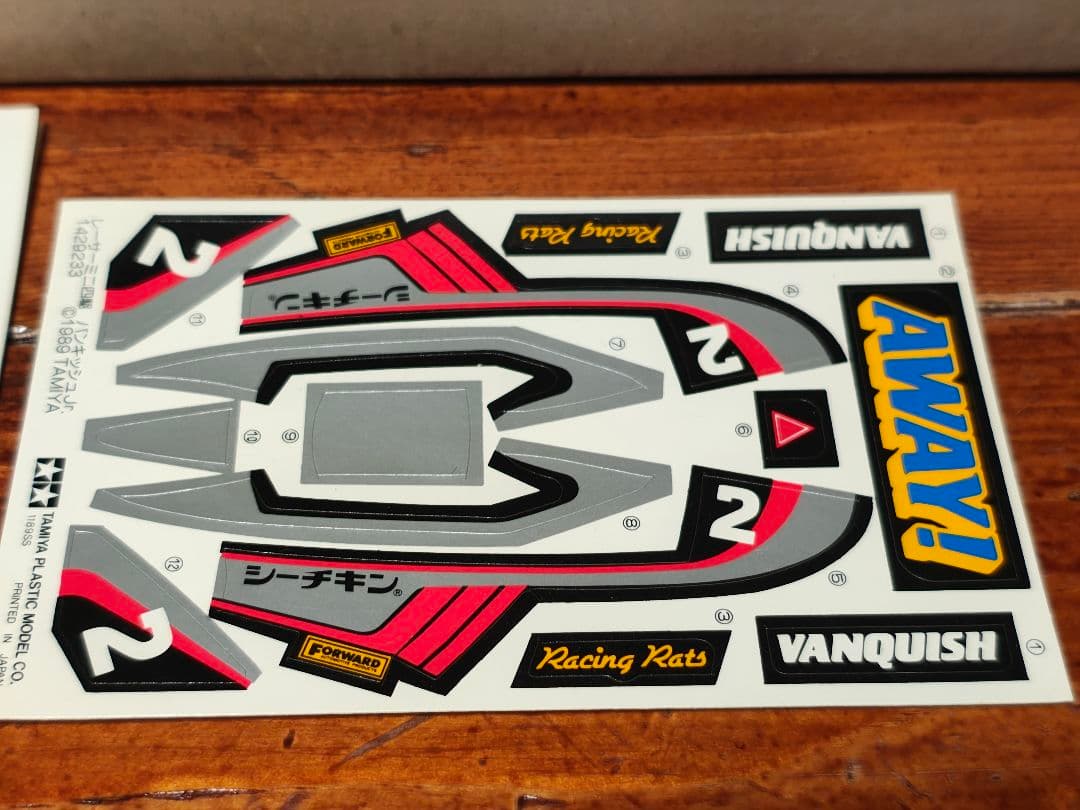 タミヤミニ四駆　はごろもフーズ限定コラボ　バンキッシュ空箱　説明書、デカール