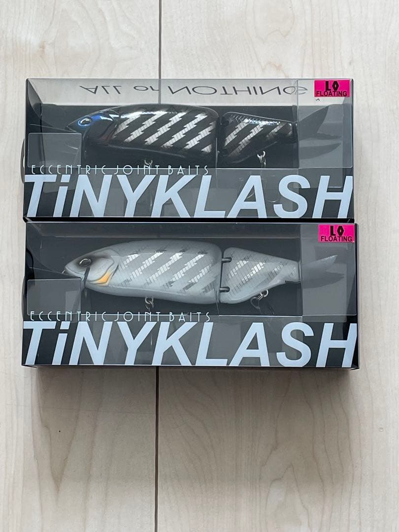 タイニークラッシュ2個セット