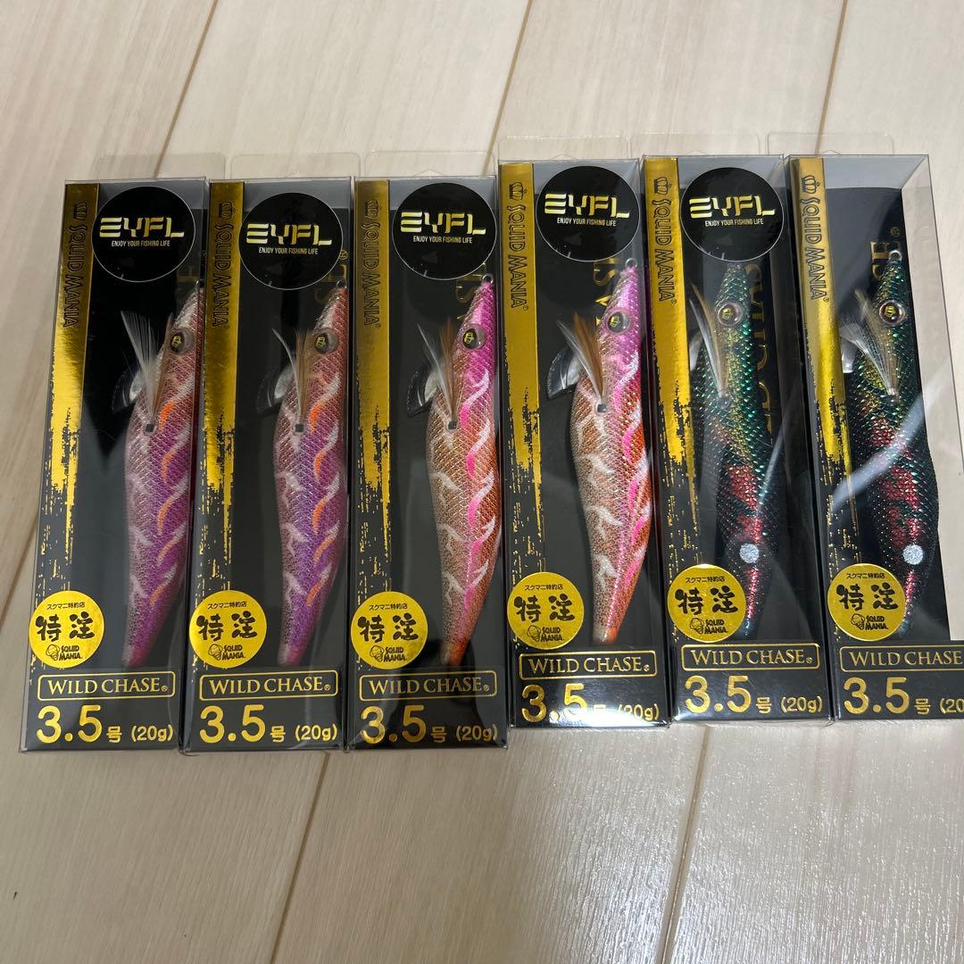 たまねぎ出品モンスターシリーズ