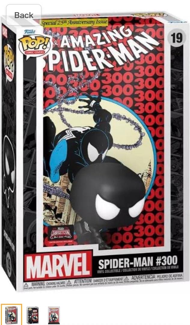 アメコミ Funko Pop! Comic Cover: Spider-Man #300