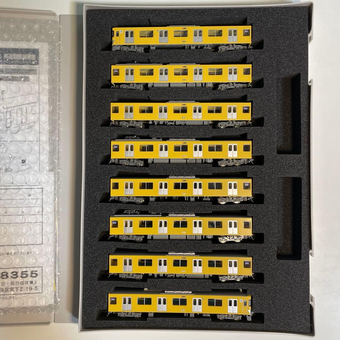 グリーンマックス 西武新2000系更新車（新宿線 • 2071編成）8両セット