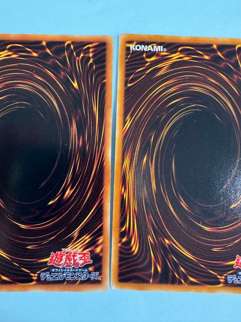 遊戯王　サイバードラゴン　レリーフ　アルティメット 3枚セット