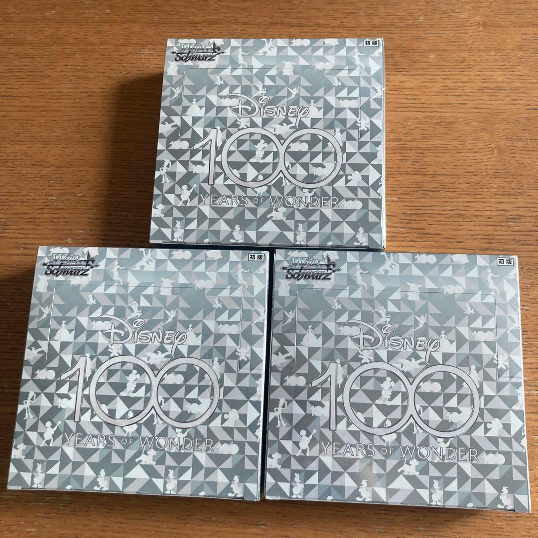 ヴァイスシュヴァルツ　ディズニー100 BOX 3個セット　シュリンク付き