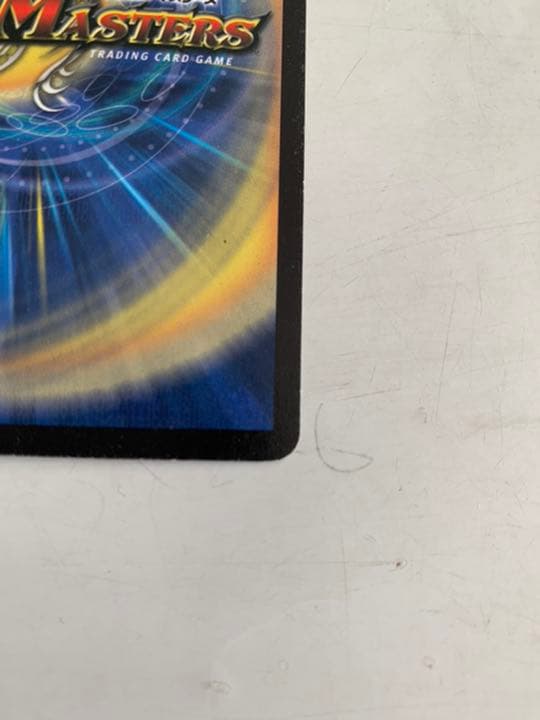 デュエルマスターズ 超竜バジュラ　初期