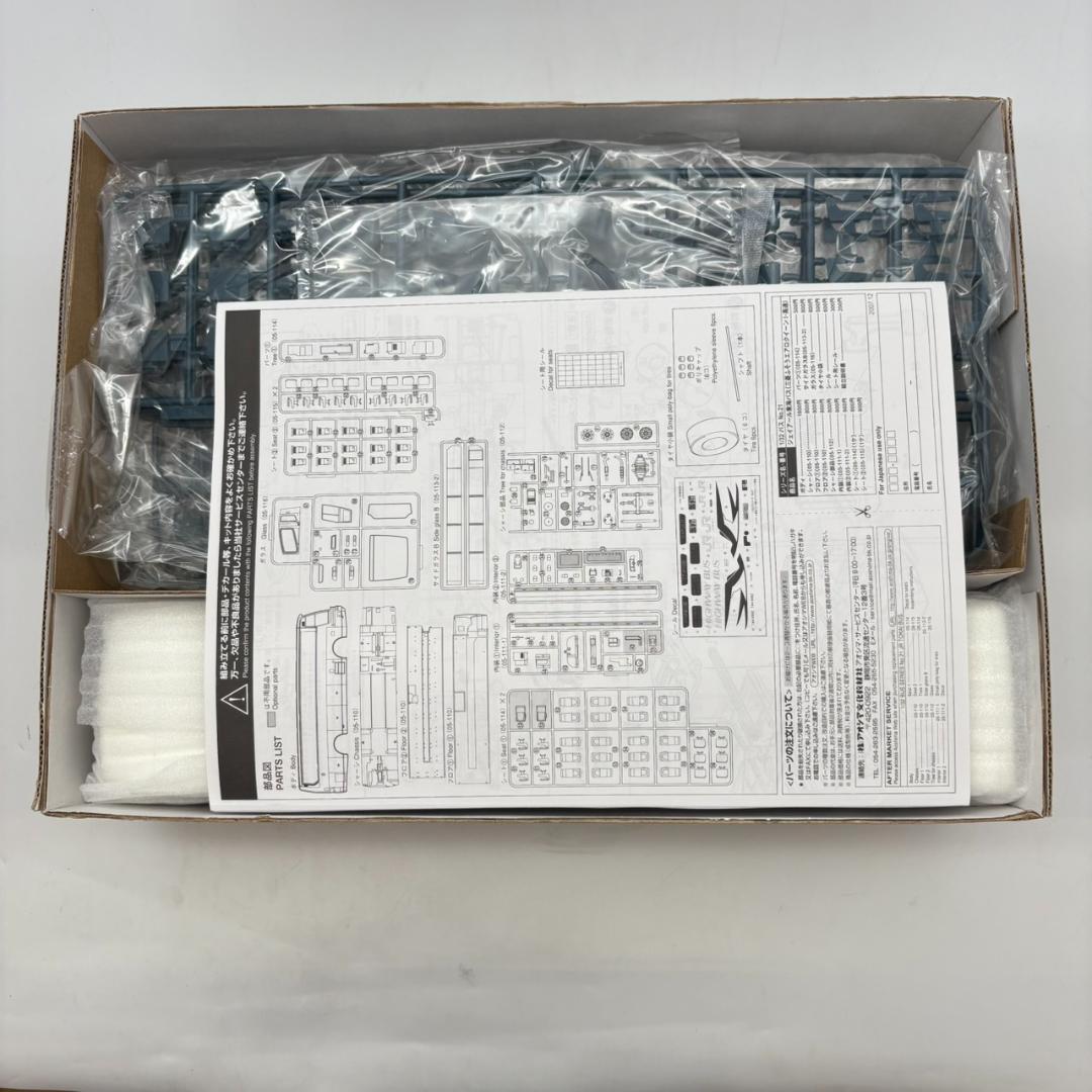 △11251　未使用品　JR東海バス　三菱ふそう　(高速バス)