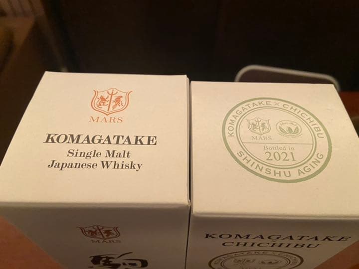 シングルモルト駒ヶ岳2021エディション×秩父駒ヶ岳モルトデュオ