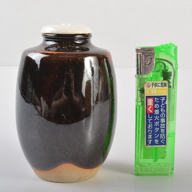 茶道具　京焼　洛東 　桶谷定一作　瀬戸釉　肩衝茶入　仕覆付　共箱　V　R7143