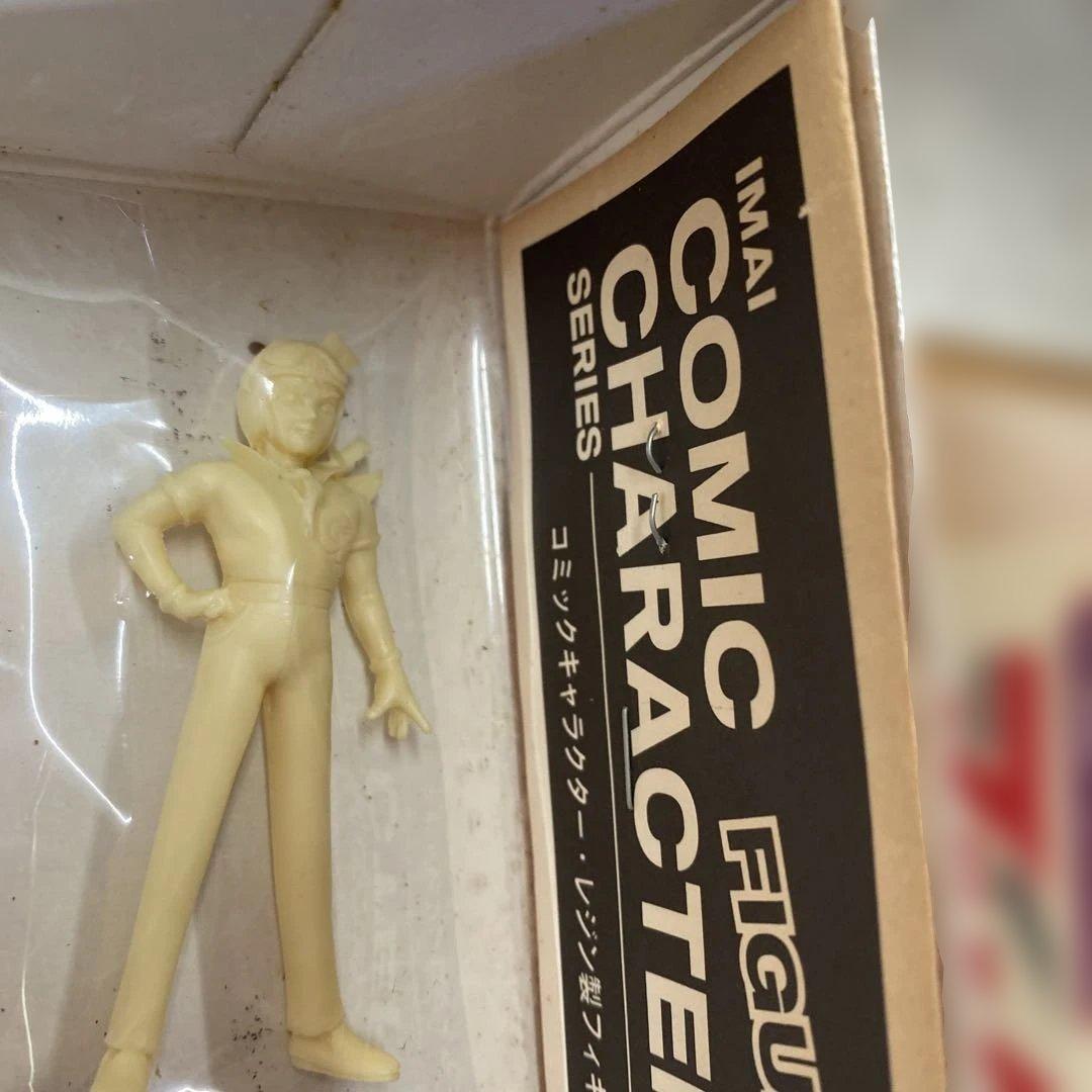 ④マッハ号 プラモデル