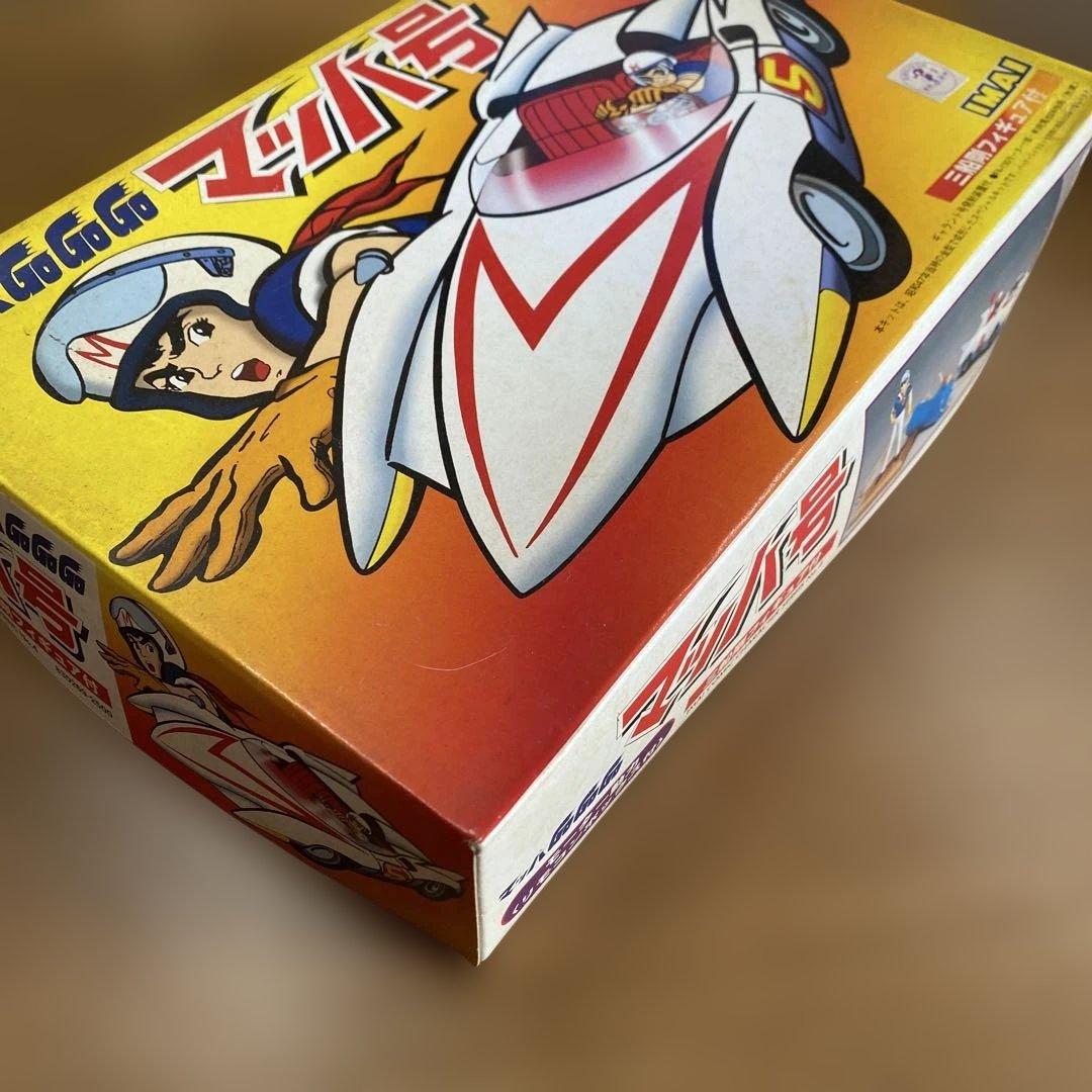 ④マッハ号 プラモデル