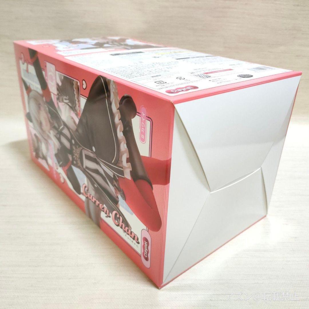 クレーネルClaynel ウマ娘 プリティーダービー レンチャン 勝負服Ver