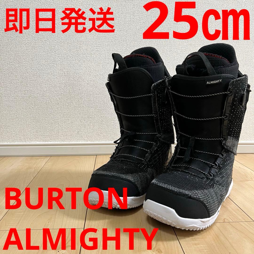 【即日発送】BURTON スノボALMIGHTY オールマイティー 25.0cm