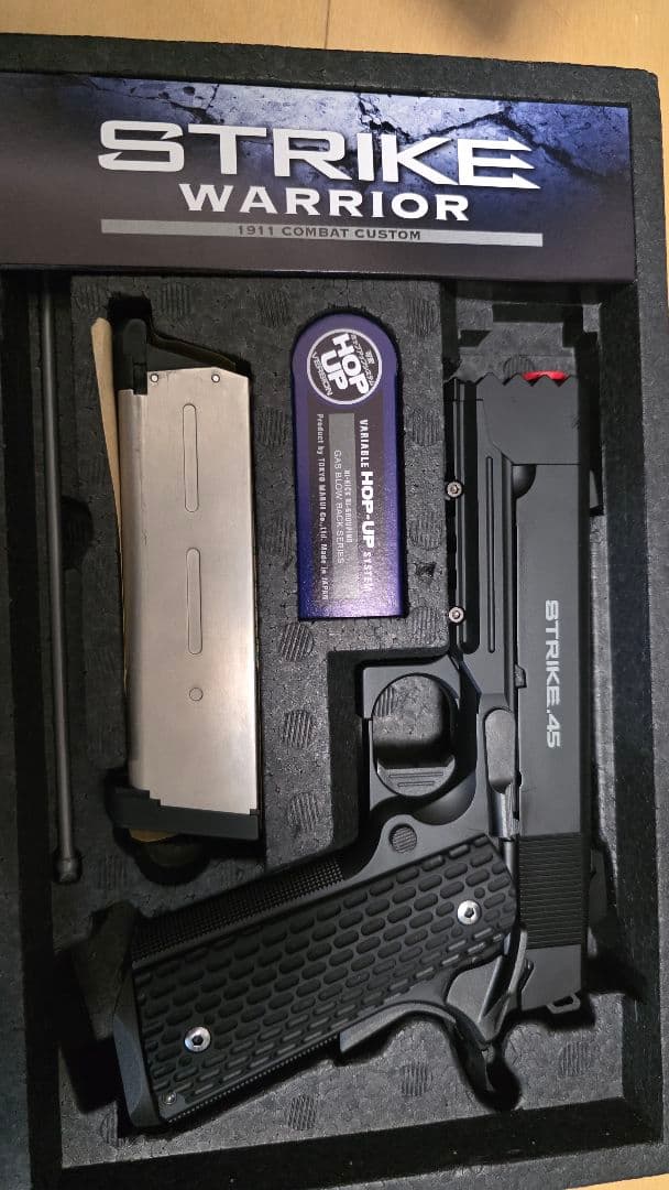 東京マルイ STRIKE WARRIOR ガスガン (おまけあり)