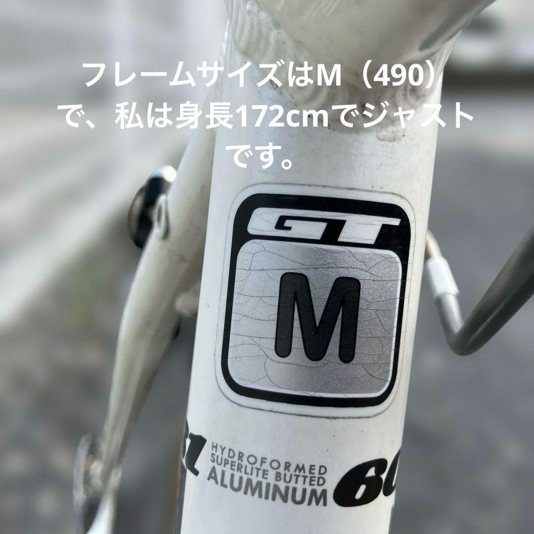 GT TACHYON 4.0 クロスバイク【アルミ】 Mサイズ白　送料込みです♫