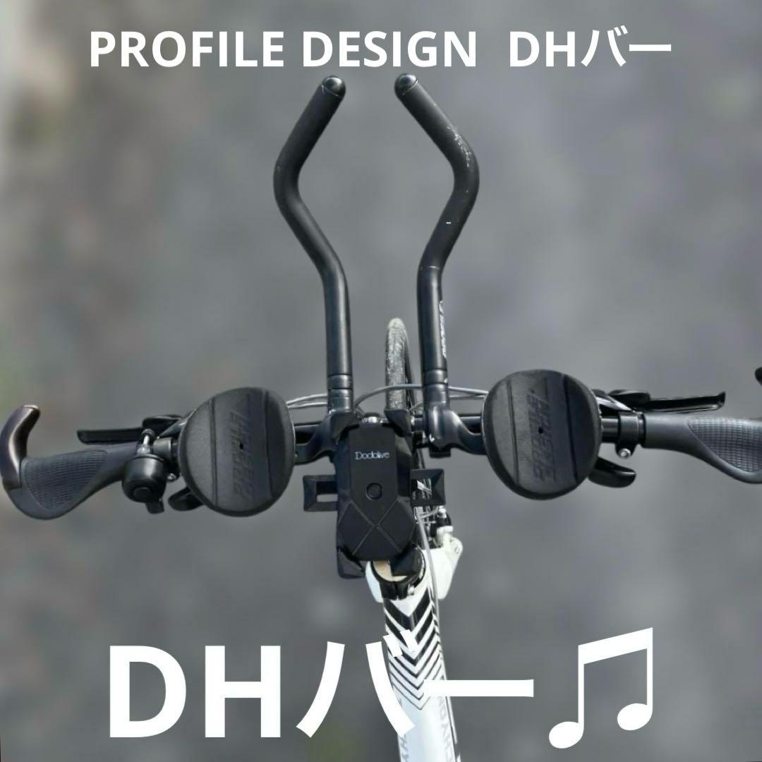 GT TACHYON 4.0 クロスバイク【アルミ】 Mサイズ白　送料込みです♫