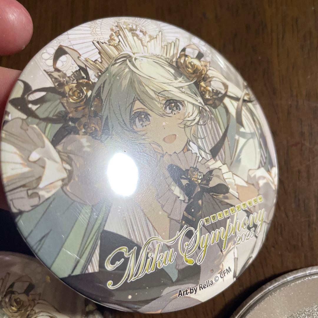 初音ミクシンフォニー2025　10th　神戸 横浜公演　缶バッジ　初音ミク　3点
