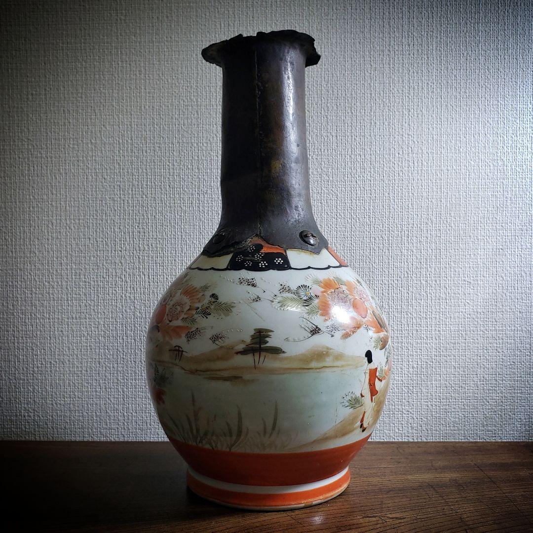 花瓶　里帰り　銅板　九谷　花器　九谷赤絵　人物図花瓶　明治時代