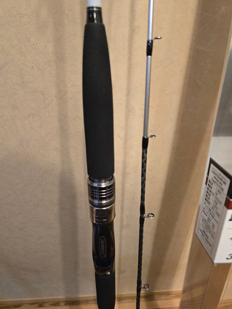 シマノ ライトゲーム BB モデラート　73 H195