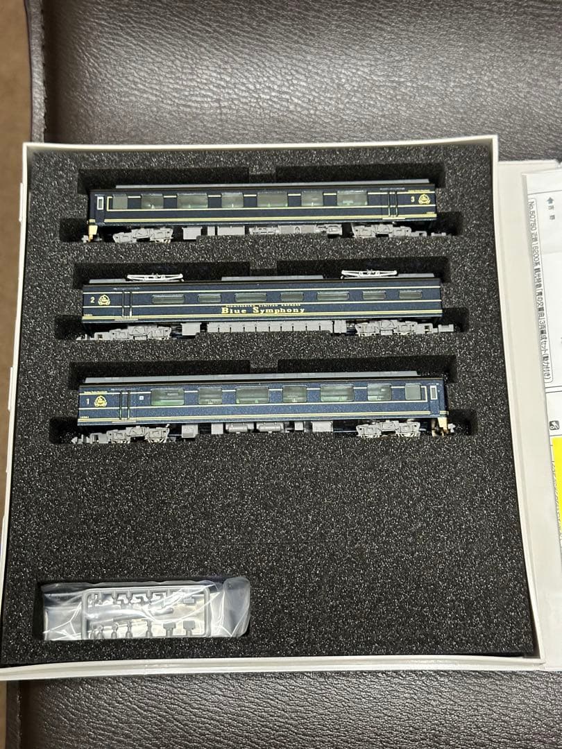 近鉄16200観光特急　青の交響曲