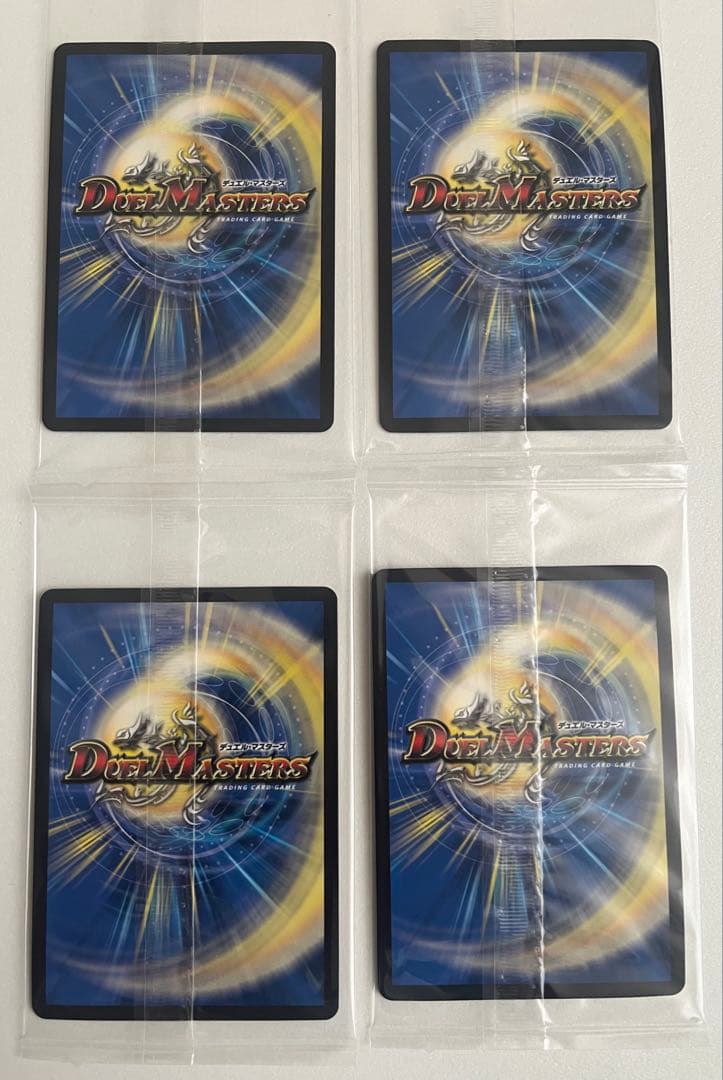 【未開封】天災 デドダム　4枚セット