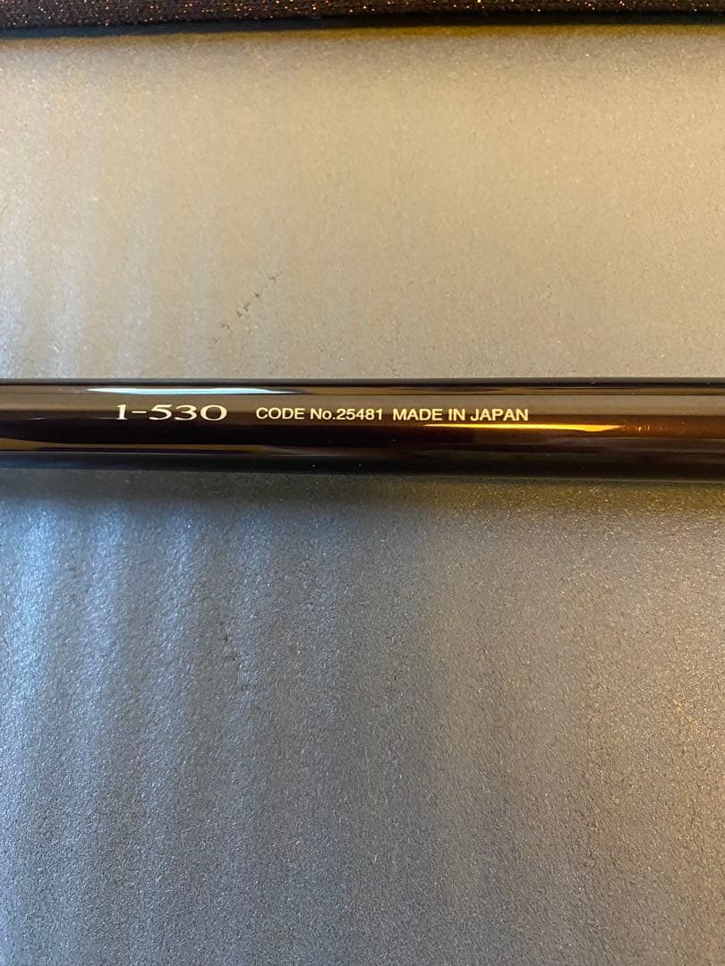 [送料無料]SHIMANO RINKAI ARTLETA 磯竿　1-530