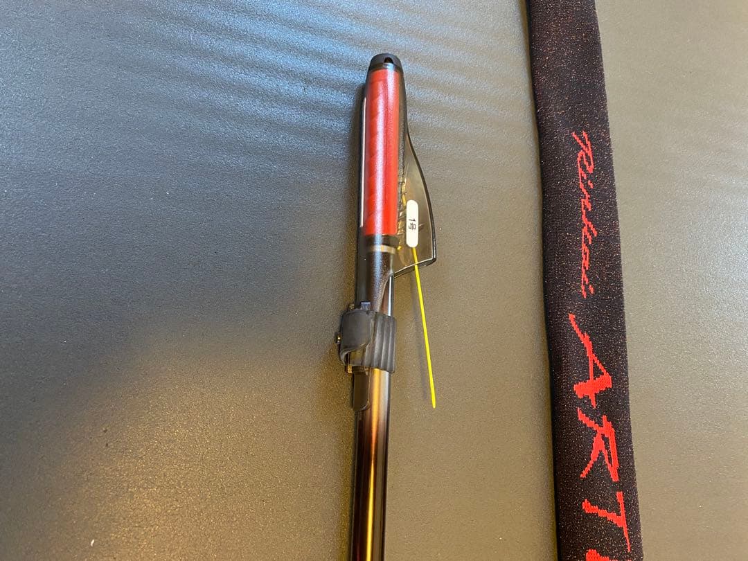 [送料無料]SHIMANO RINKAI ARTLETA 磯竿　1-530