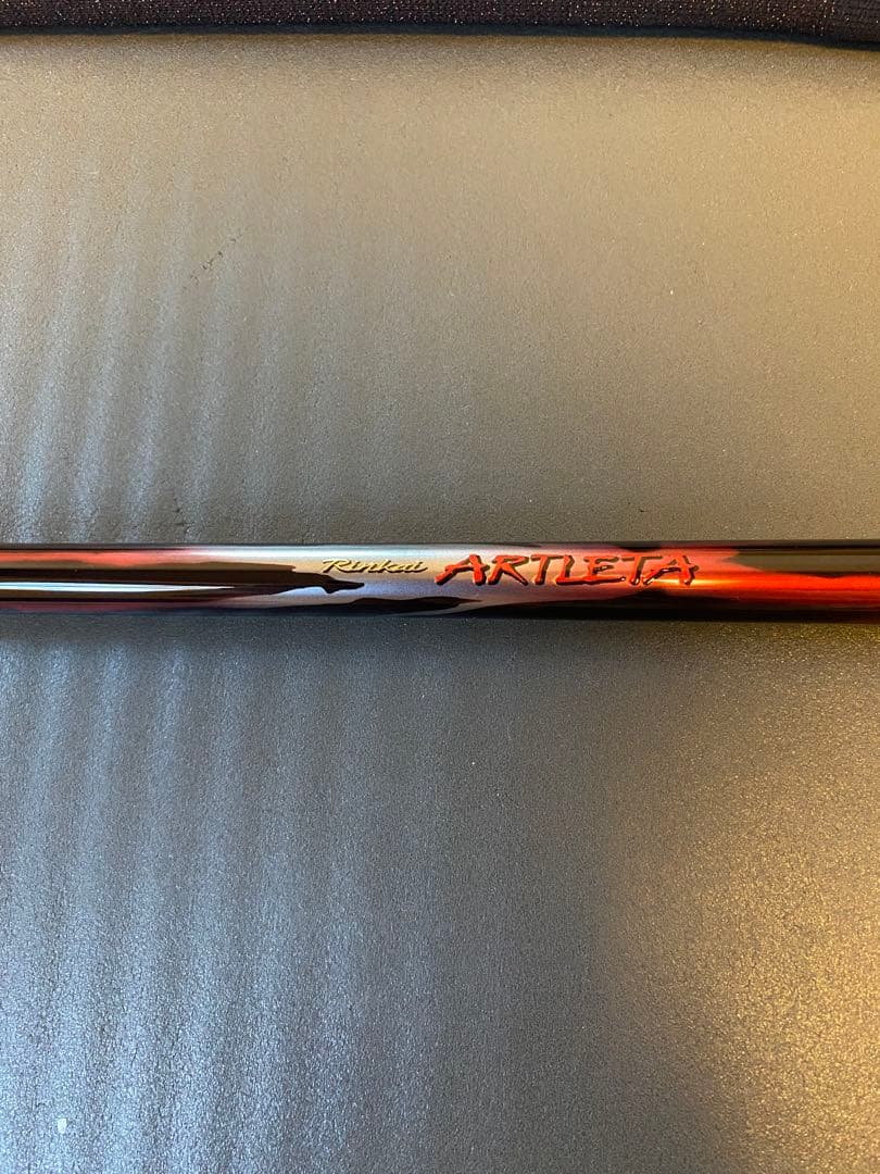 [送料無料]SHIMANO RINKAI ARTLETA 磯竿　1-530