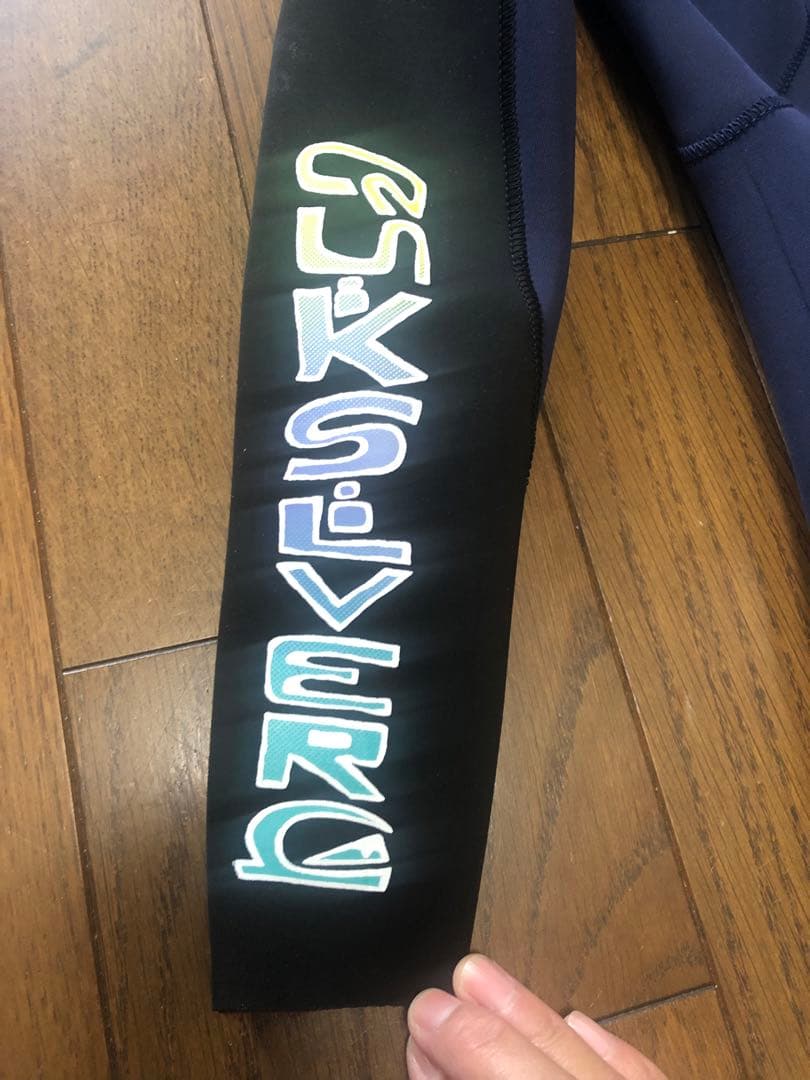 Quiksilver AQUAAX ウェットスーツ 16B