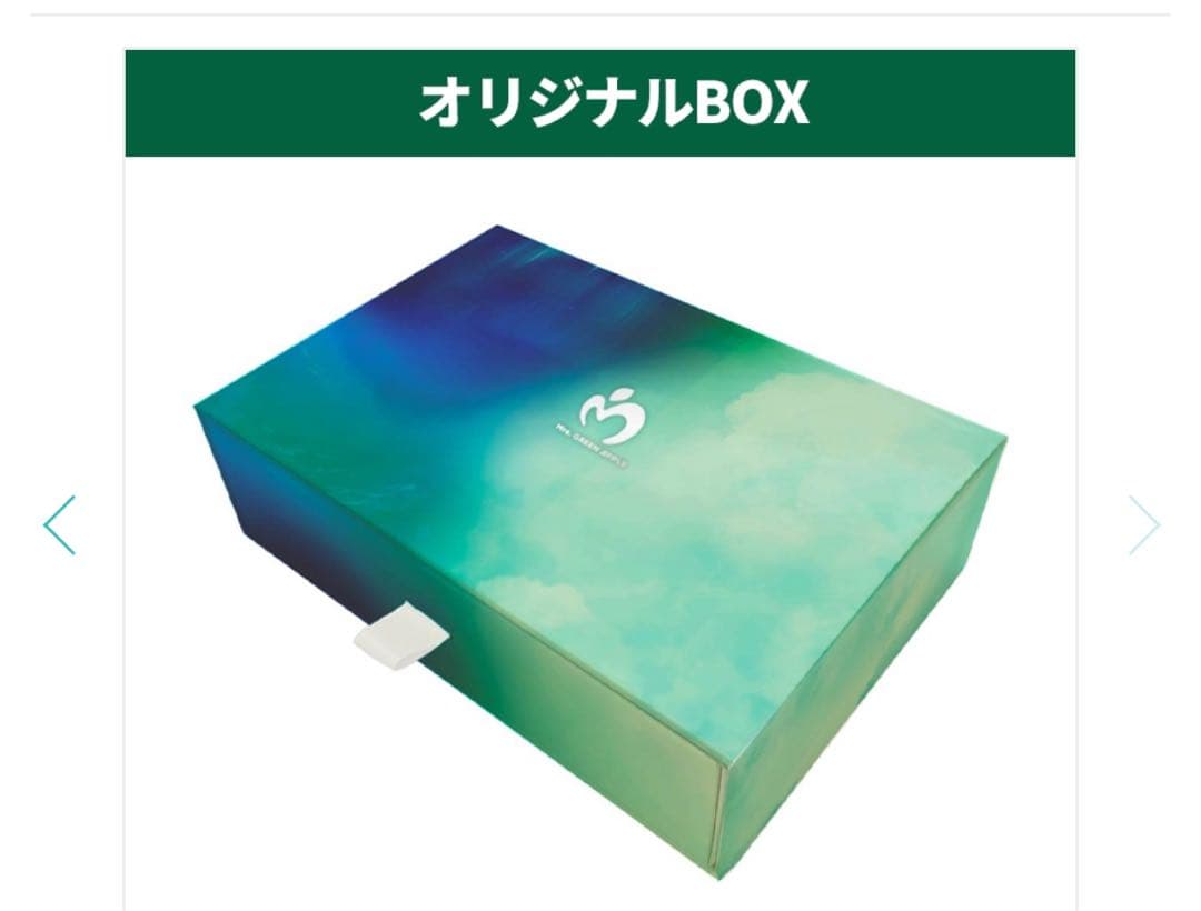 Mrs. GREEN APPLE アクリルフレーム