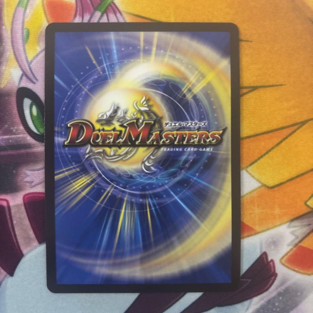 闘門の精霊ウェルキウス　一枚　金トレジャー　金トレ