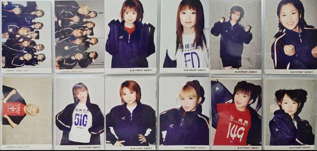 矢口真里 後藤真希 石川梨華 吉澤ひとみ 加護亜依 辻希美 他 生写真