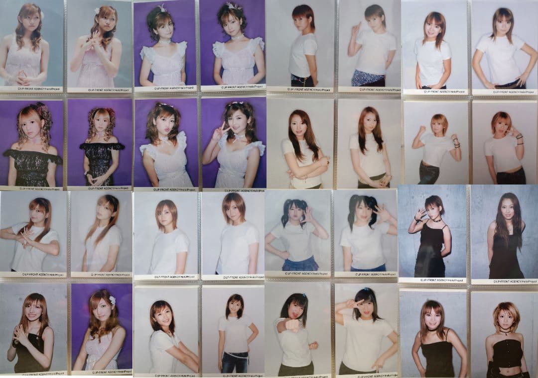 矢口真里 後藤真希 石川梨華 吉澤ひとみ 加護亜依 辻希美 他 生写真