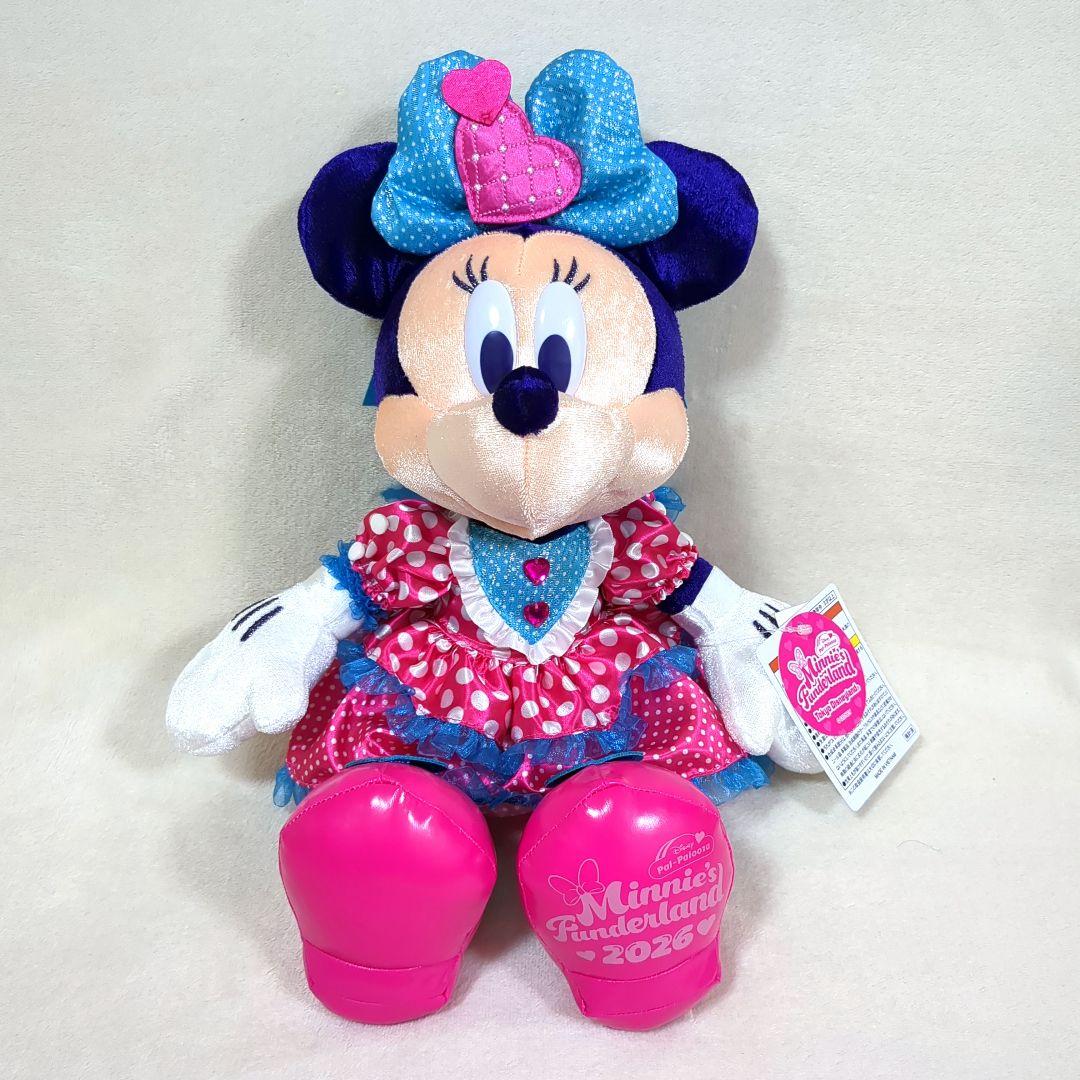 ディズニーパルパルーザ　ミニーのファンダーランド　ぬいぐるみ