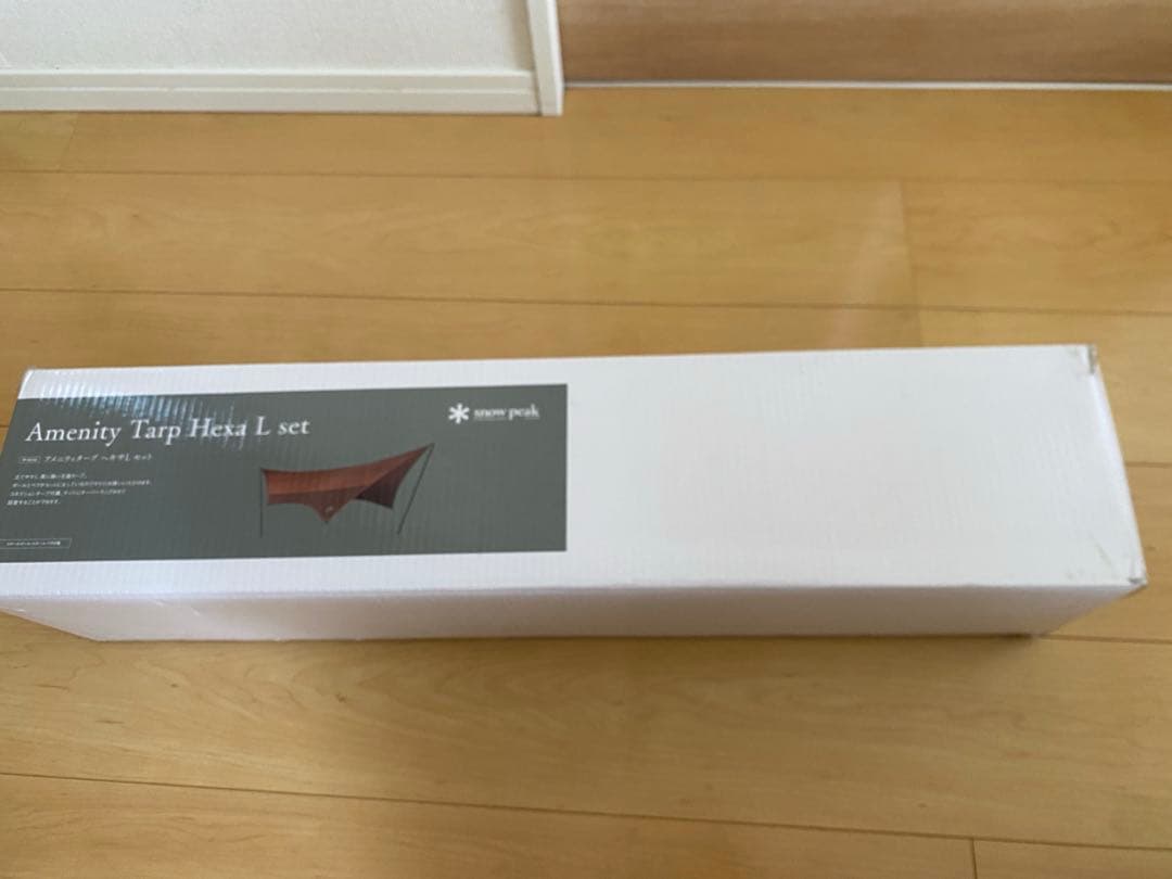 新品 PEAK スノーピーク アメニティタープ ヘキサ L セット